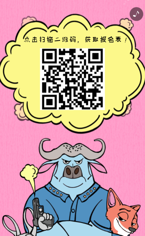 g1/2019/11/05/1572945920144.png g1/2019/11/05/1572945920144.png