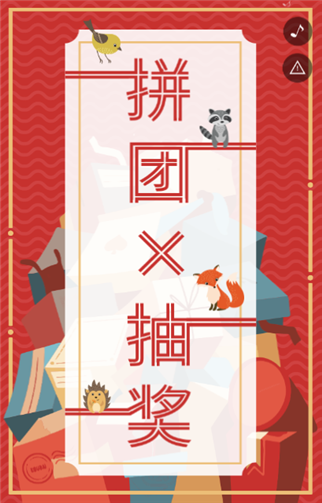 g1/2019/11/06/1573010395115.png 1.png