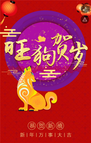 g1/2019/11/06/1573012085893.png 1.png