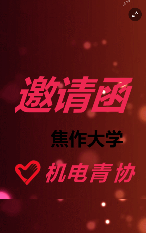 g1/2019/11/06/1573031076958.png g1/2019/11/06/1573031076958.png