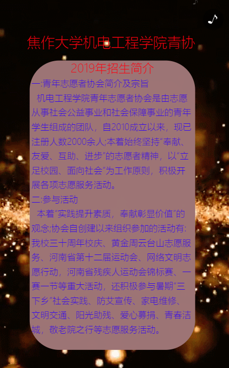 g1/2019/11/06/1573031088198.png g1/2019/11/06/1573031088198.png