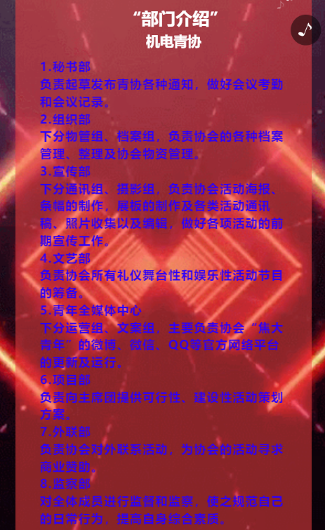 g1/2019/11/06/1573031099646.png g1/2019/11/06/1573031099646.png