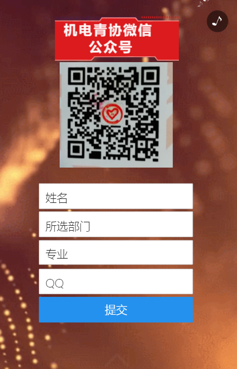 g1/2019/11/06/1573031121949.png g1/2019/11/06/1573031121949.png
