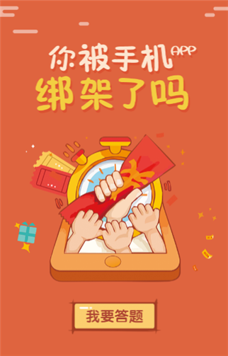 g1/2019/11/07/1573097246560.png 1.png