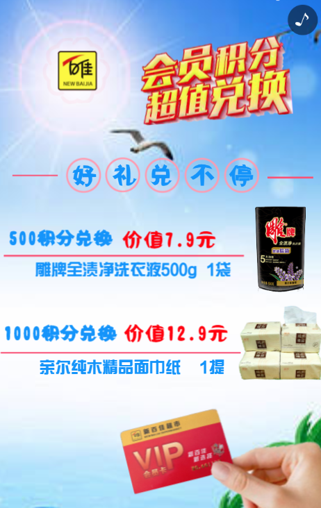 g1/2019/11/07/1573115907857.png g1/2019/11/07/1573115907857.png