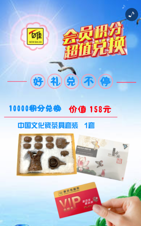 g1/2019/11/07/1573115949939.png g1/2019/11/07/1573115949939.png