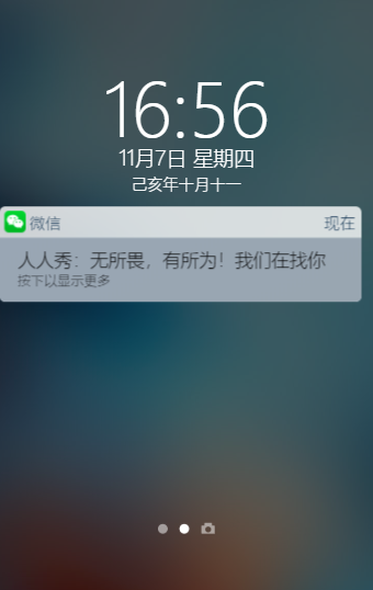 g1/2019/11/07/1573116982640.png image.png