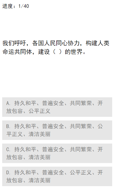 g1/2019/11/08/1573203235463.png g1/2019/11/08/1573203235463.png