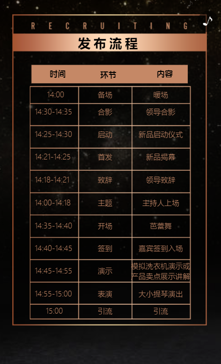 g1/2019/11/09/1573285945876.png g1/2019/11/09/1573285945876.png