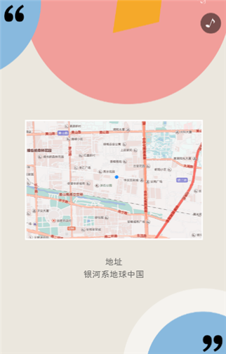 g1/2019/11/11/1573442651514.png 1.png