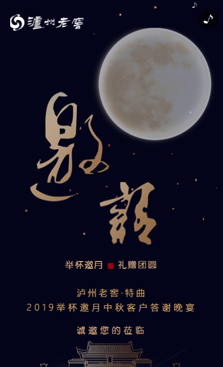 g1/2019/11/11/1573464044437.png g1/2019/11/11/1573464044437.png