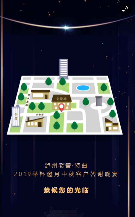 g1/2019/11/11/1573464086185.png g1/2019/11/11/1573464086185.png