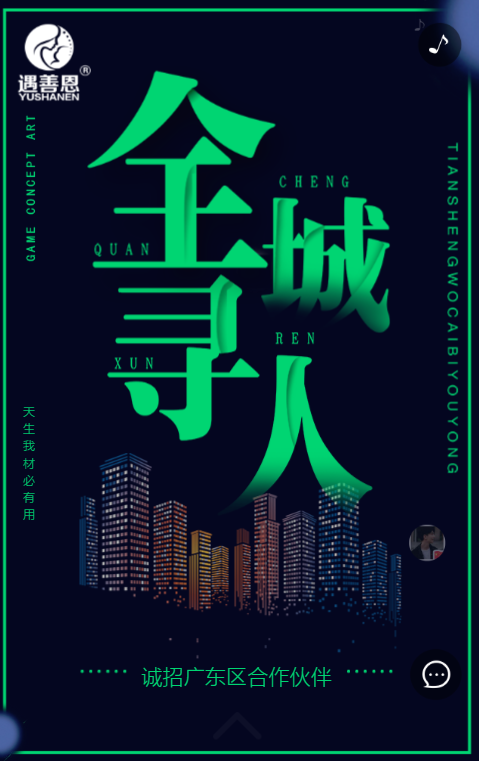 g1/2019/11/11/1573464467278.png g1/2019/11/11/1573464467278.png