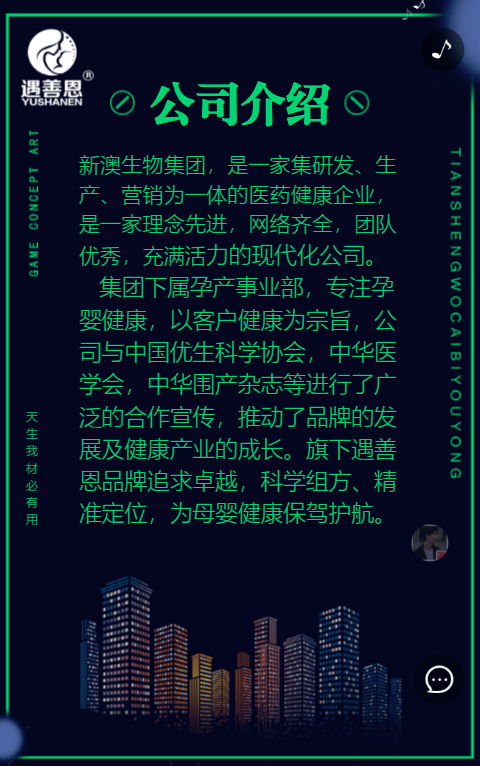 g1/2019/11/11/1573464480278.png g1/2019/11/11/1573464480278.png