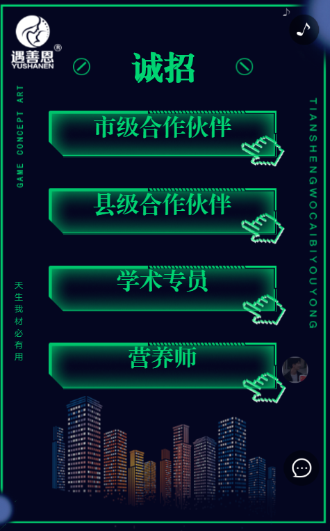 g1/2019/11/11/1573464488787.png g1/2019/11/11/1573464488787.png