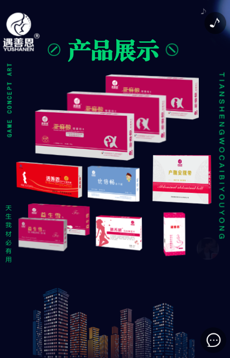 g1/2019/11/11/1573464497502.png g1/2019/11/11/1573464497502.png