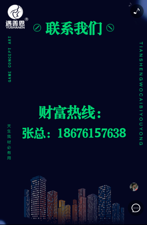 g1/2019/11/11/1573464507503.png g1/2019/11/11/1573464507503.png