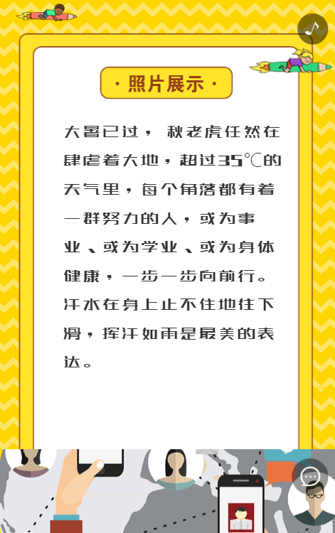 g1/2019/11/12/1573552812172.png g1/2019/11/12/1573552812172.png