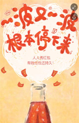 g1/2019/11/13/1573616415870.png 1.png