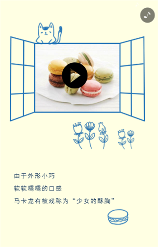 g1/2019/11/13/1573616744620.png 1.png
