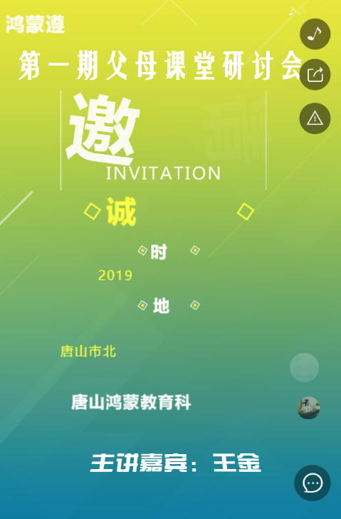 g1/2019/11/13/1573637213620.png g1/2019/11/13/1573637213620.png