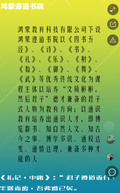 g1/2019/11/13/1573637221741.png g1/2019/11/13/1573637221741.png