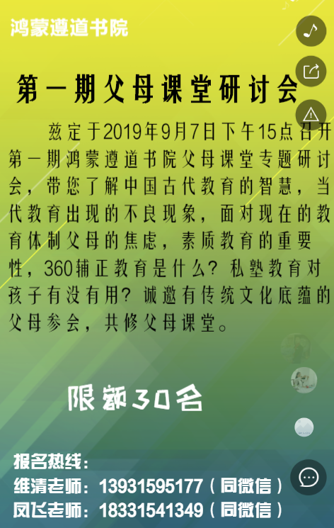 g1/2019/11/13/1573637234456.png g1/2019/11/13/1573637234456.png