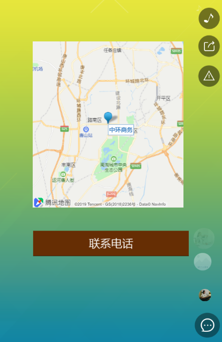 g1/2019/11/13/1573637243582.png g1/2019/11/13/1573637243582.png