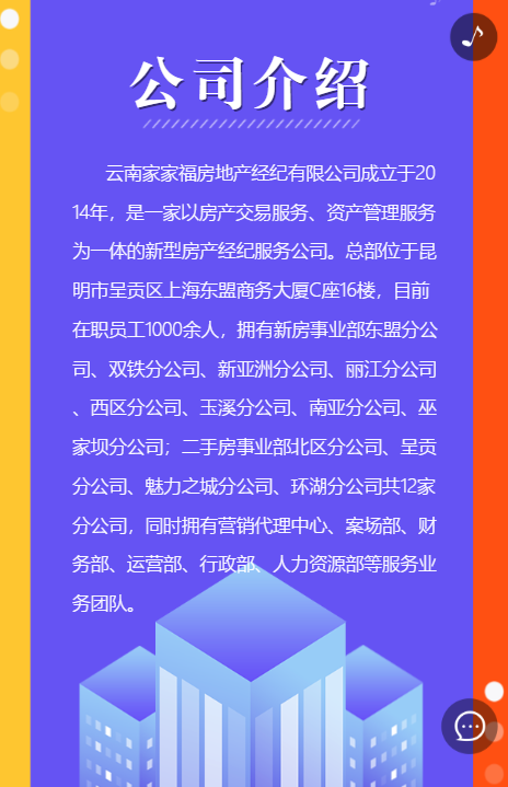 g1/2019/11/13/1573638128555.png g1/2019/11/13/1573638128555.png
