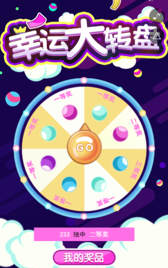 g1/2019/11/14/1573722567314.png image.png