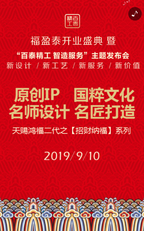 g1/2019/11/14/1573723630515.png g1/2019/11/14/1573723630515.png