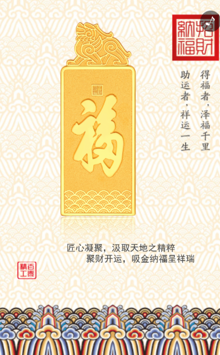 g1/2019/11/14/1573723676565.png g1/2019/11/14/1573723676565.png