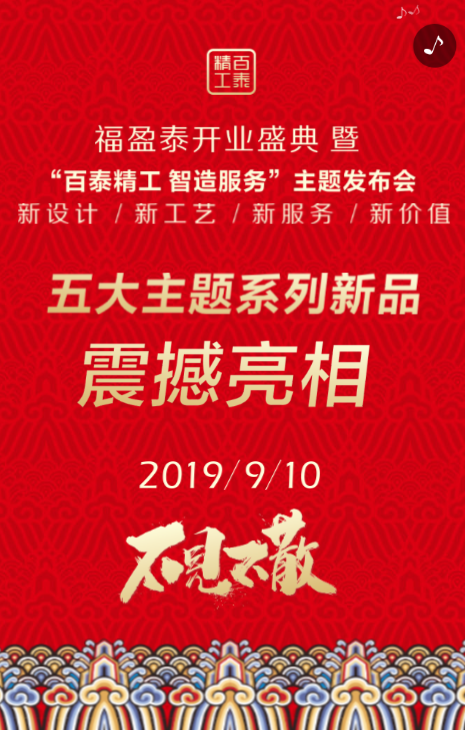 g1/2019/11/14/1573723689834.png g1/2019/11/14/1573723689834.png