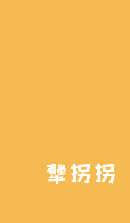 g1/2019/11/14/1573724162913.png