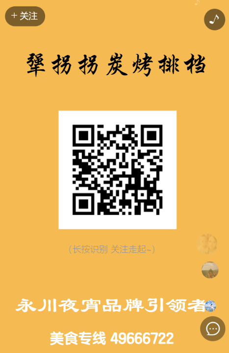 g1/2019/11/14/1573724187892.png