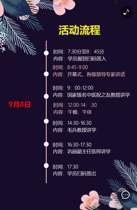 g1/2019/11/15/1573809871852.png