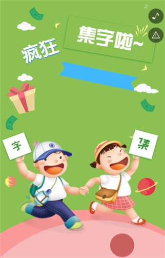 g1/2019/11/18/1574048494527.png 1.png