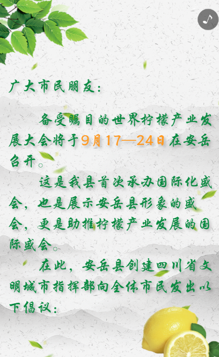 g1/2019/11/18/1574070174384.png