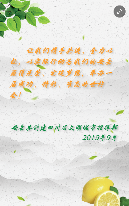 g1/2019/11/18/1574070204759.png