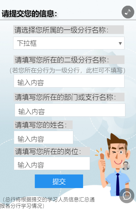 g1/2019/11/18/1574070663180.png g1/2019/11/18/1574070663180.png