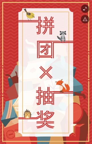 g1/2019/11/19/1574132561935.png 1.png