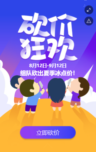 g1/2019/11/19/1574152148243.png image.png