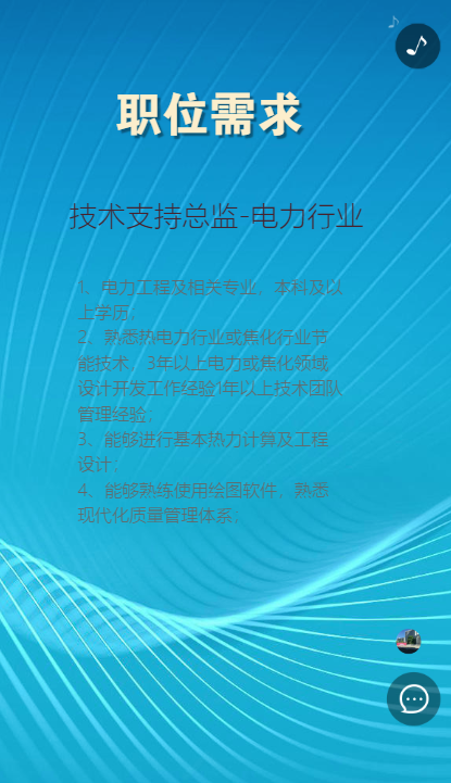 g1/2019/11/19/1574153934628.png g1/2019/11/19/1574153934628.png