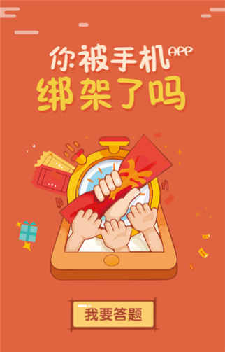 g1/2019/11/20/1574220290391.png 1.png