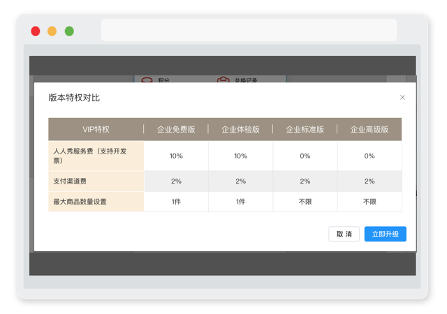 9.png