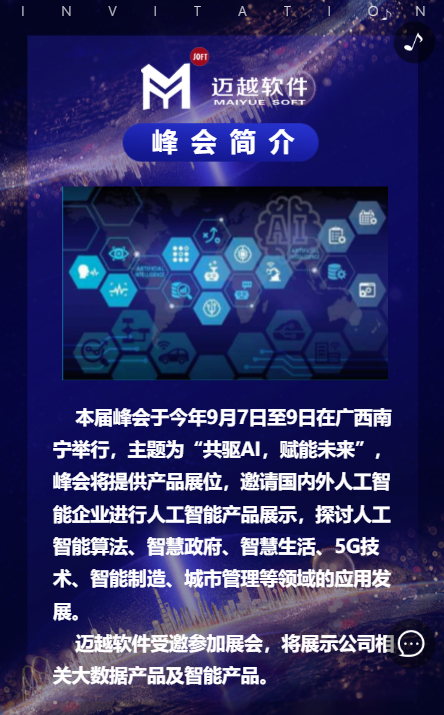 g1/2019/11/20/1574237918541.png g1/2019/11/20/1574237918541.png