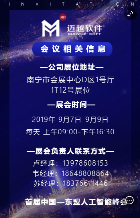 g1/2019/11/20/1574237935414.png g1/2019/11/20/1574237935414.png