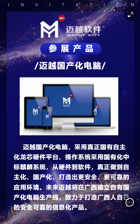 g1/2019/11/20/1574237982419.png g1/2019/11/20/1574237982419.png