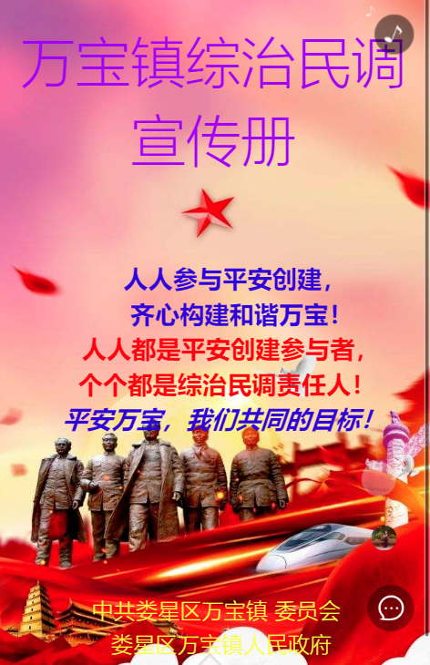 g1/2019/11/20/1574238188548.png g1/2019/11/20/1574238188548.png