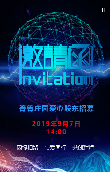 g1/2019/11/21/1574324442594.png g1/2019/11/21/1574324442594.png